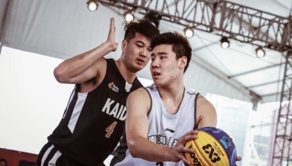  狼队终结曼城十二连胜神话  