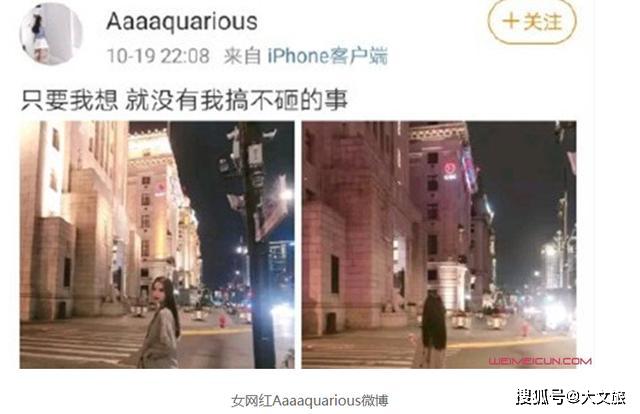  波尔多深陷降级区，名宿建议换帅求变  